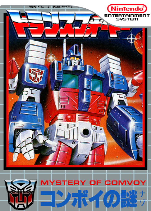 Transformers : Convoy no Nazo box art