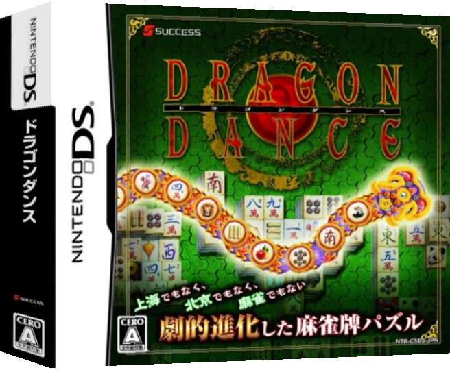 Dragon Dance — box-3D (JP)