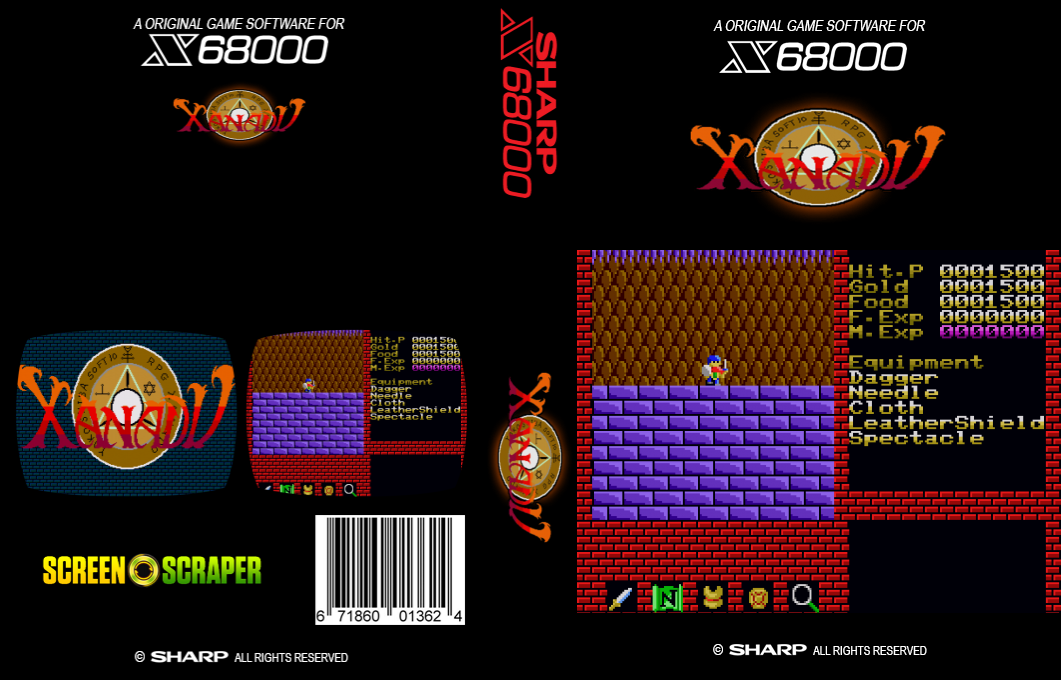 Xanadu — box-texture (SS)