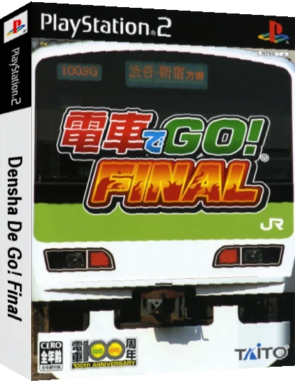 Densha de Go! Final — box-3D (JP)