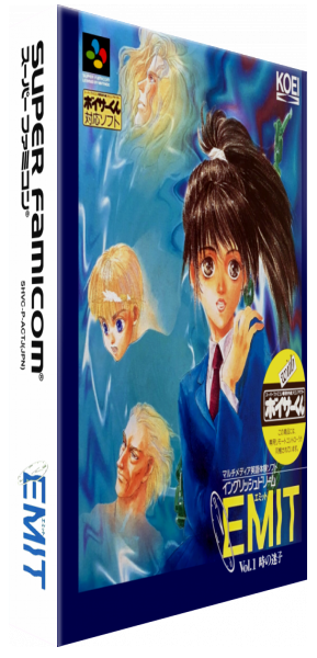 EMIT Vol. 1 - Toki No Maigo — box-3D (JP)
