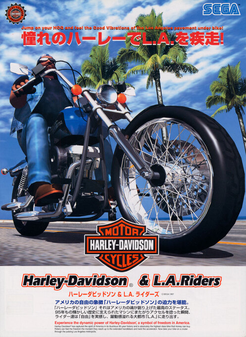 Harley-Davidson & L.A. Riders — box-2D (JP)
