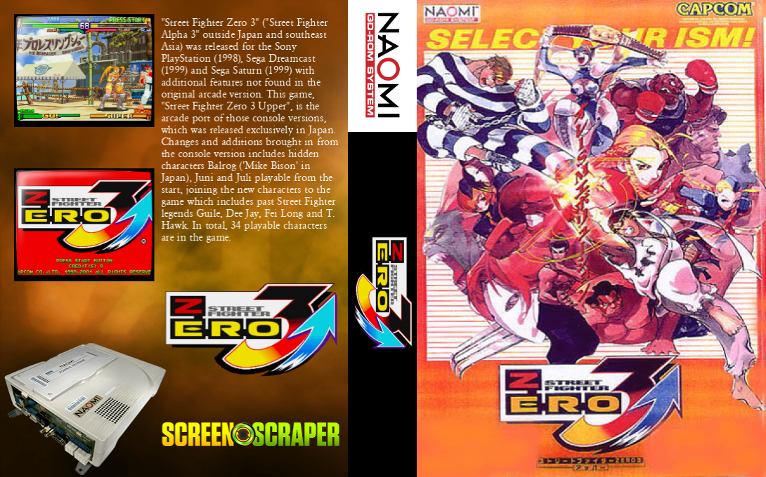 Street Fighter Zero 3 Upper — box-texture (WOR)