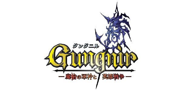 Gungnir — wheel (JP)