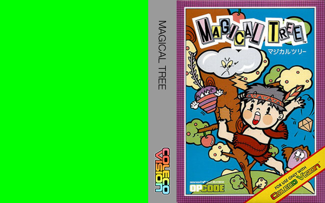 Magical Tree — box-texture (WOR)