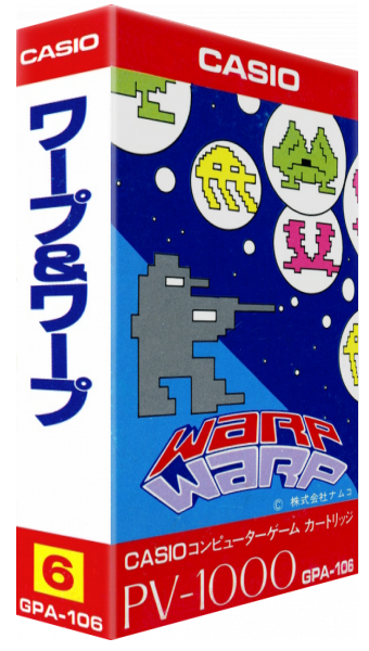 Warp And Warp — box-3D (JP)