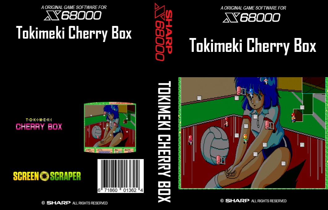 Tokimeki Cherry Box — box-texture (SS)