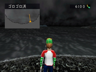 Fishing Club - Hama No Tsuri-hen — ss (JP)