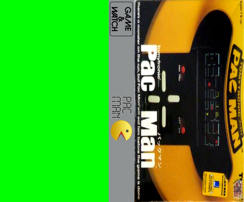 Pac Man — box-texture (WOR)