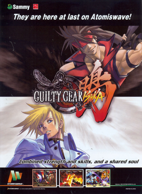 Guilty Gear Isuka — box-2D (EU)