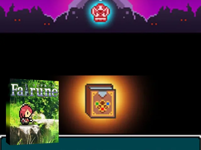 Fairune — mixrbv2 (EU)