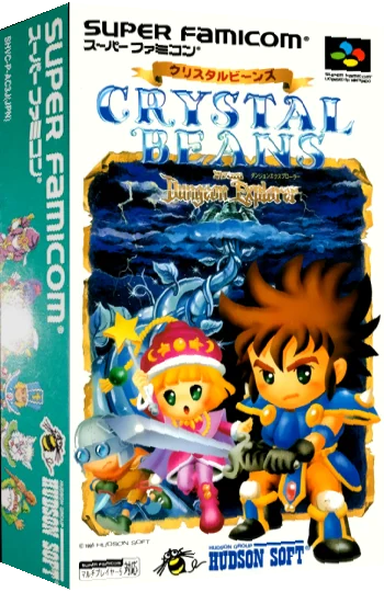 Crystal Beans from Dungeon Explorer — box-3D (JP)