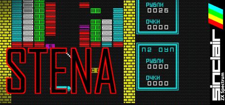 Stena — steamgrid