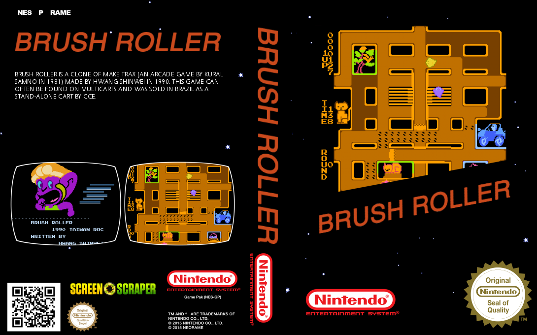 Brush Roller — box-texture (SS)