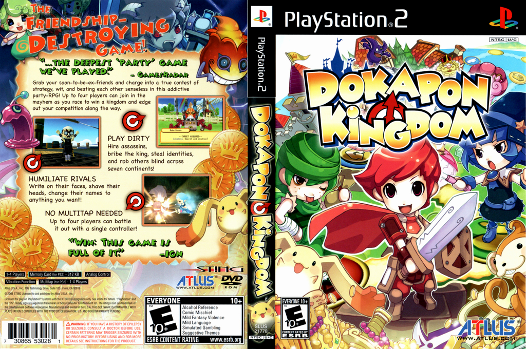 Dokapon Kingdom — box-texture (US)