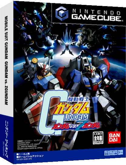 Kidou Senshi Gundam - Gundam vs. Z Gundam — box-3D (JP)