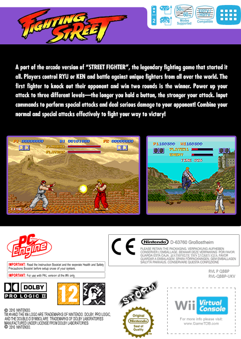 Fighting Street — box-2D-back (EU)