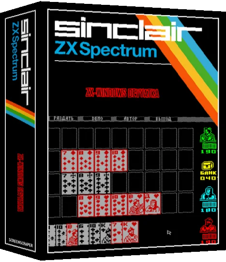 Zx-windows Devyatka — box-3D (SS)