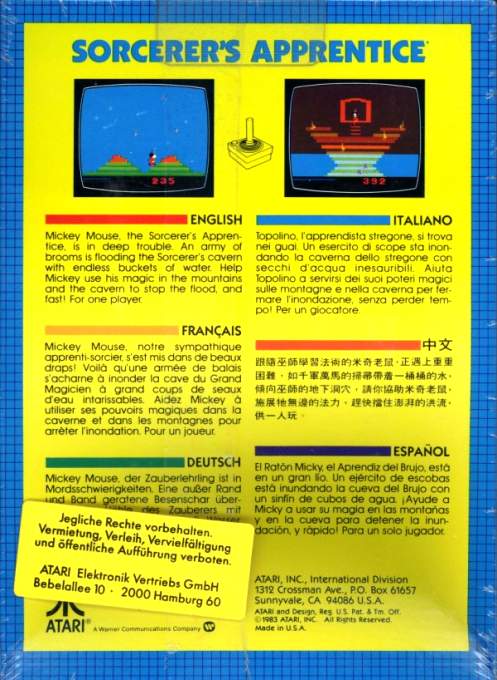 Sorcerer's Apprentice — box-2D-back (EU)