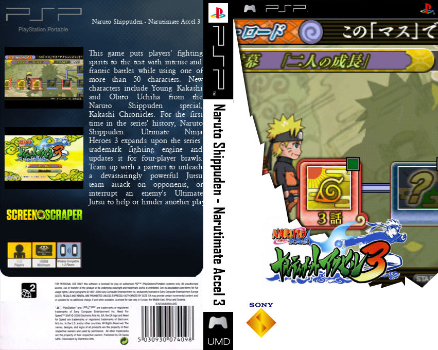 Naruto Shippuden - Narutimate Accel 3 — box-texture (SS)