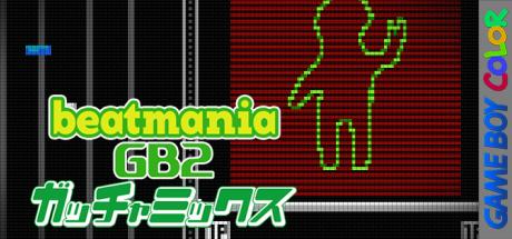 Beatmania GB2 - Gotcha Mix — steamgrid