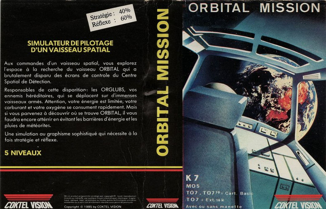Orbital Mission — box-texture (WOR)