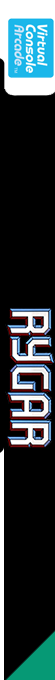 Rygar — box-2D-side (EU)