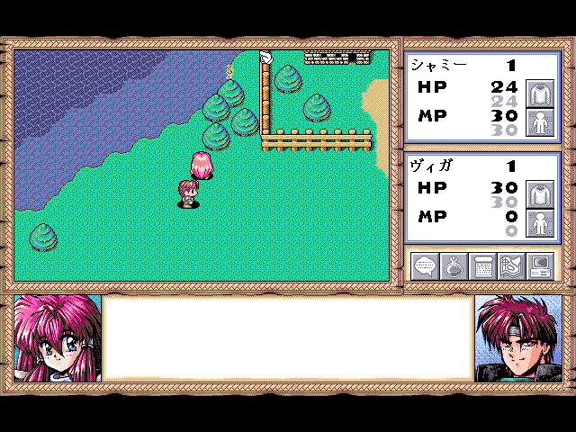 Branmarker 2 — ss (JP)