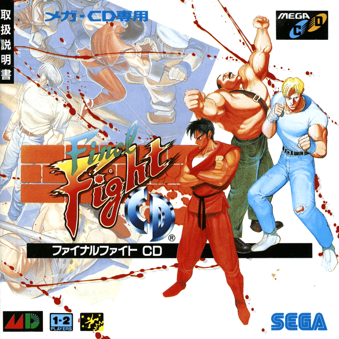 Final Fight CD — box-2D (JP)