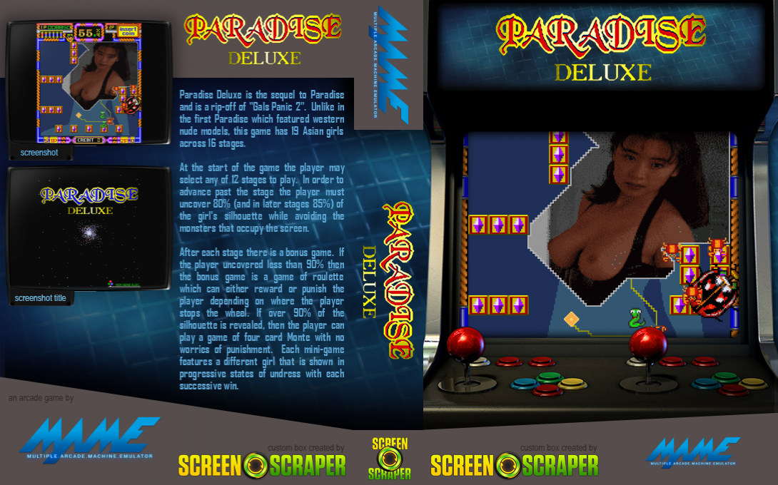 Paradise Deluxe — box-texture (SS)