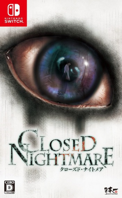 Closed Nightmare box art