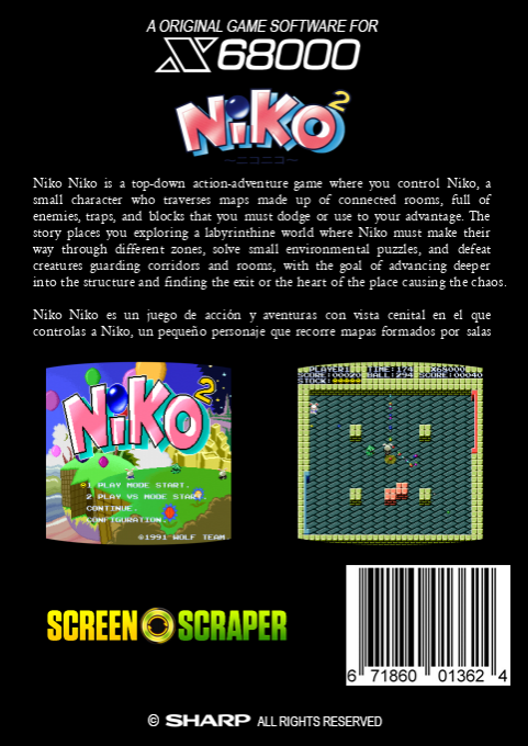 Niko² — box-2D-back (SS)