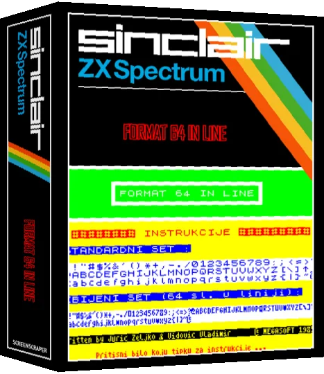 Format 64 In Line — box-3D (SS)