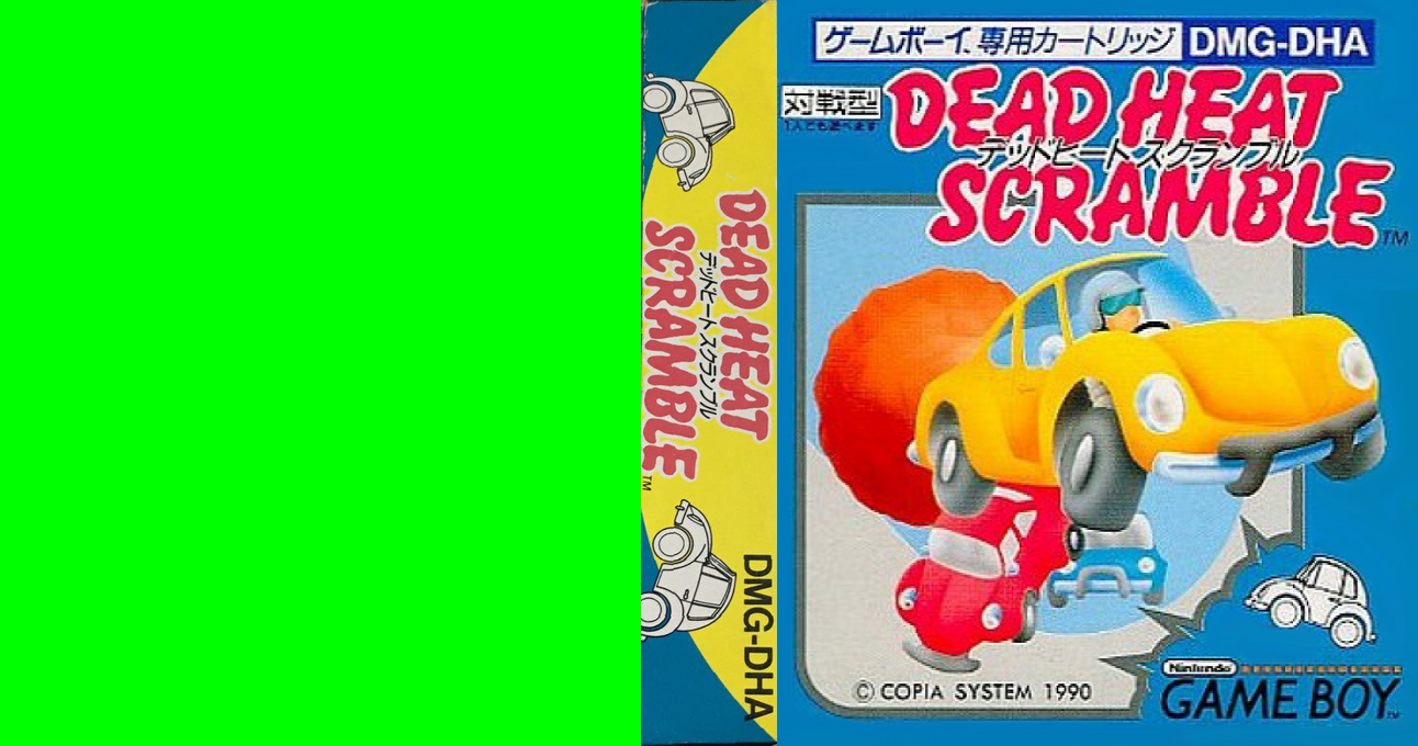 Dead Heat Scramble — box-texture (JP)