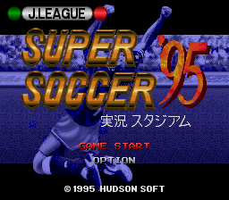 J.League Super Soccer '95 - Jikkyou Stadium — sstitle (JP)