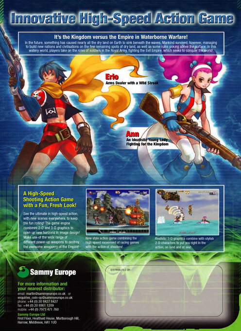 Dolphin Blue — box-2D-back (EU)