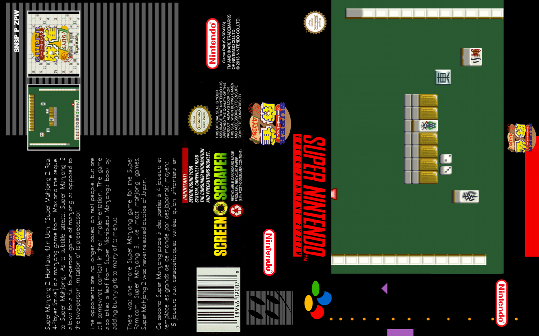 Super Mahjong 2 - Honkaku 4-nin Uchi! — box-texture (SS)