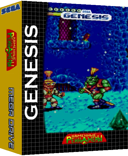 Stone Rangers — box-3D (SS)