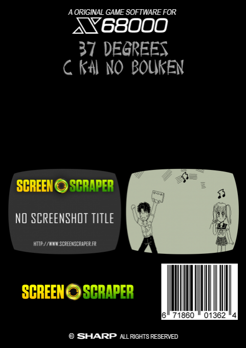 37 Degrees C Kai No Bouken — box-2D-back (SS)