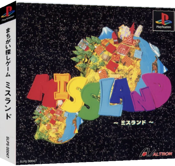Missland — box-3D (ASI)