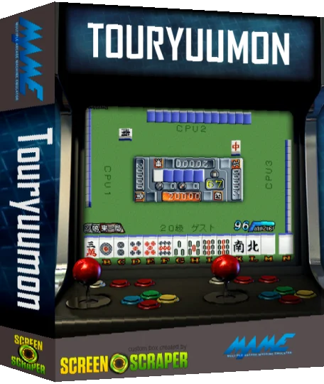 Touryuumon — box-3D (SS)