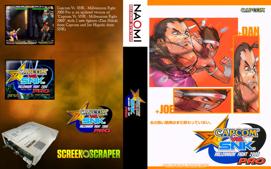 Capcom vs. SNK Millennium Fight 2000 Pro — box-texture (WOR)