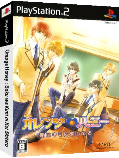 Orange Honey - Boku wa Kimi ni Koi shiteru — box-3D (JP)