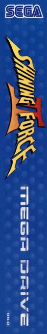 Shining Force 2 — box-2D-side (EU)