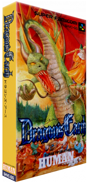 Dragon's Earth — box-3D (JP)