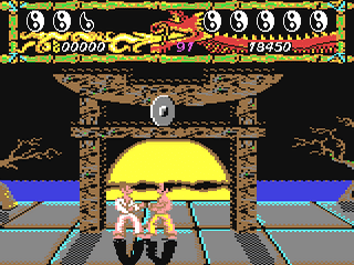 Kick Box Vigilante — ss (WOR)