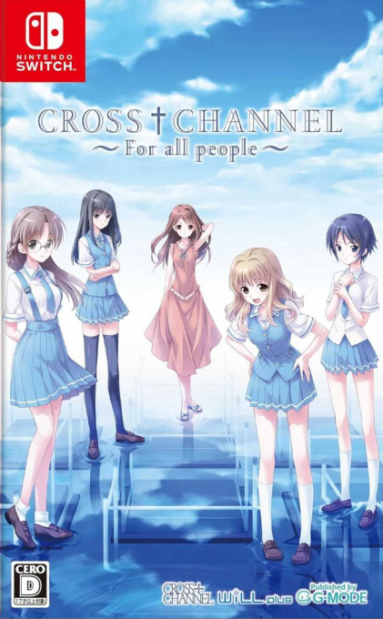 Cross Channel - For All People box art