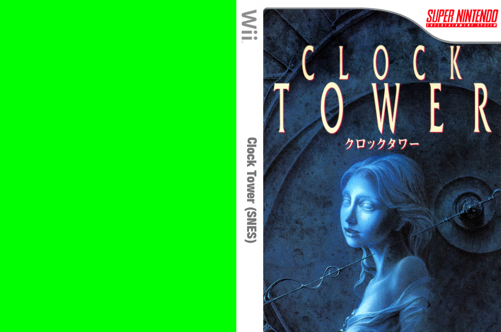 Clock Tower — box-texture (JP)