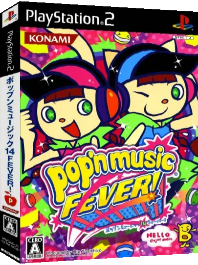 Pop'n Music 14 - Fever! — box-3D (JP)