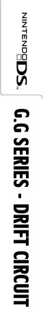 G.G Series - Drift Circuit — box-2D-side (WOR)